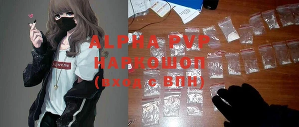 COCAINE Белоозёрский