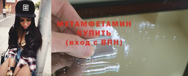 COCAINE Белоозёрский